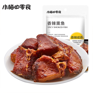 Large spicy smoked fish