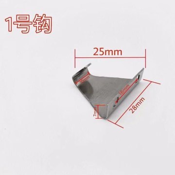 storm door window slide bolt