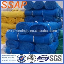 Durable 60gsm Insect prevent plastic window screen