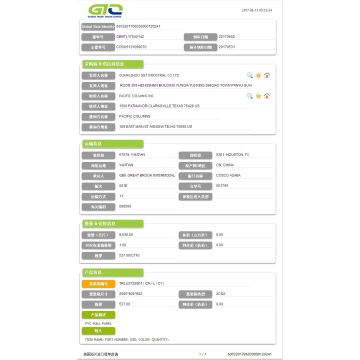 Wall Tiles - Sampel Data Impor AS