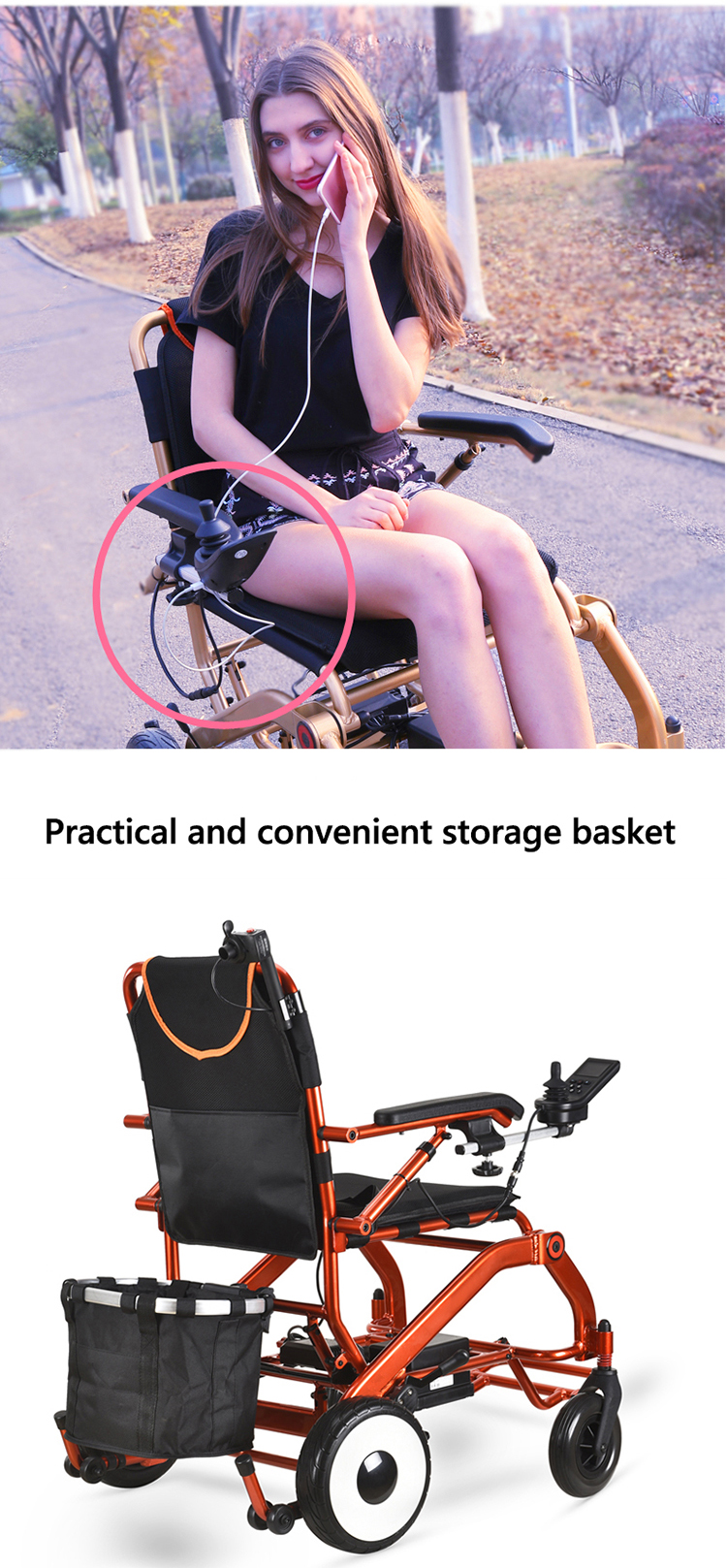 折叠便携式自动电动马达轻型电动轮椅