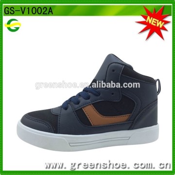 Cheap Stylish Boys Footwear