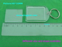 Photo Frame Key Chain