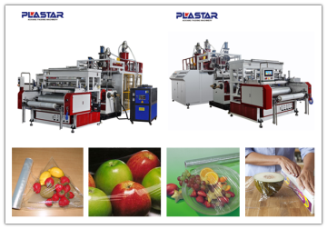 automatic plastic stretch packing film extruder machine