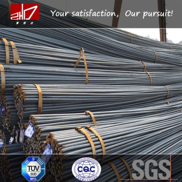 corrugated steel bar from china