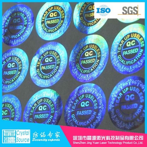 สติกเกอร์โฮโลแกรมแบบกำหนดเอง PET Laser Seal Sticker