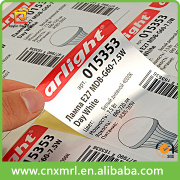 2016 Custom printing series number and barcode label, roll label sticker