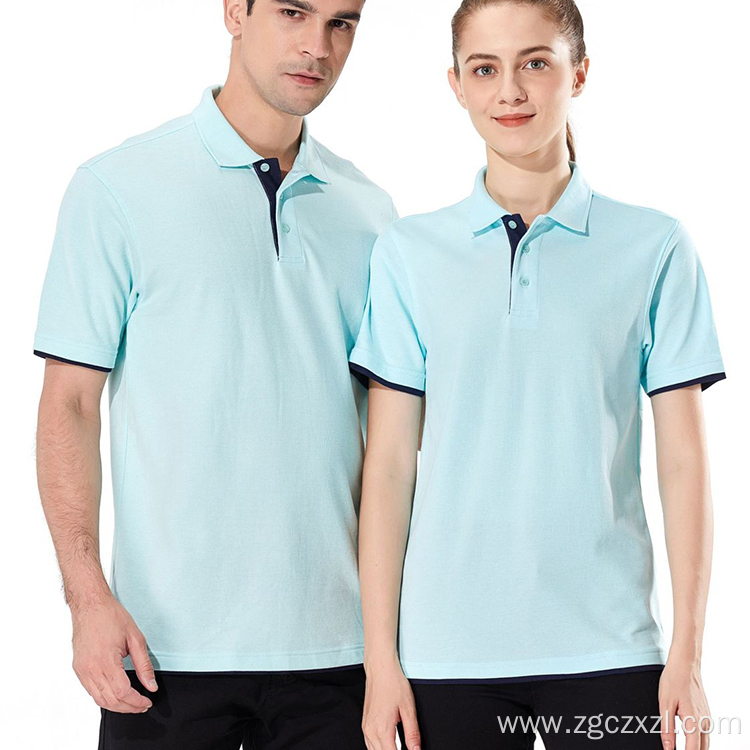 Classic Men's Premium Colorblock Lapel Polo Shirt