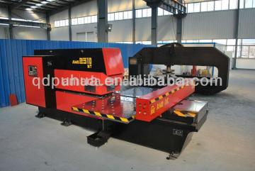 cnc kit /CNC PUNCH AMD-2510