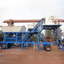 Portable New design YHZS75 mobile concrete batching plant