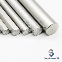 Baoji Eastsun Titanium Bars/rods square