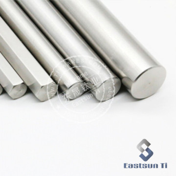 Baoji Eastsun Titanium Bars/rods square