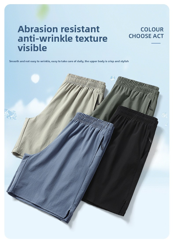 Охлаждающие однотонные шорты-капри из ледяного шелка с завязками Cooling Ice-Silk Drawstring Solid Capri Shorts