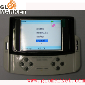 mp4 game player