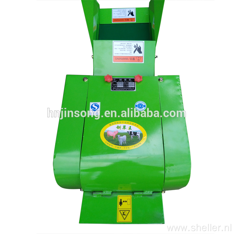 Home Use Low Price Hay Cutter Chaff Cutter Machine