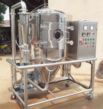 High Speed Centrifugal Urea Formaldehyde Resin Spray Dryer