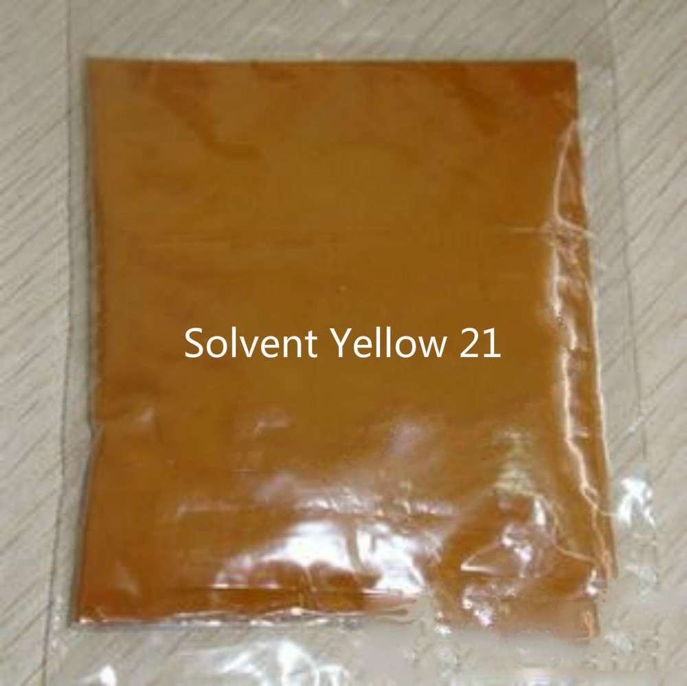 Paint dyestuff solvent yellow 21/SY21/Filamid Yellow R(Ci)/Youhao Oil Yellow 2G(STIE)