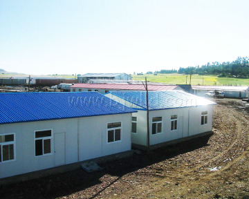Project Site Prefabricated Home Houses