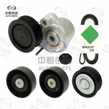 Set de accesorii pentru întinderea curelei pentru Geely Vision