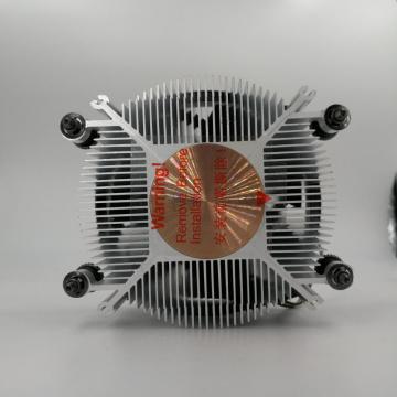 Desktop CPU heat sink AM4