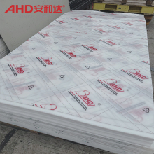 Whtie/Black/Beige Conductive POM Sheet