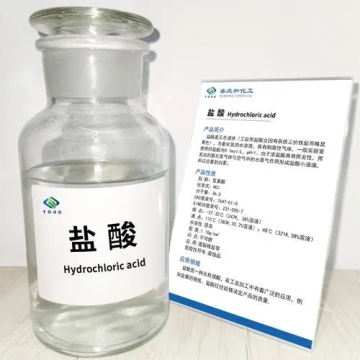 HCl Hydrochloric Acid Solution