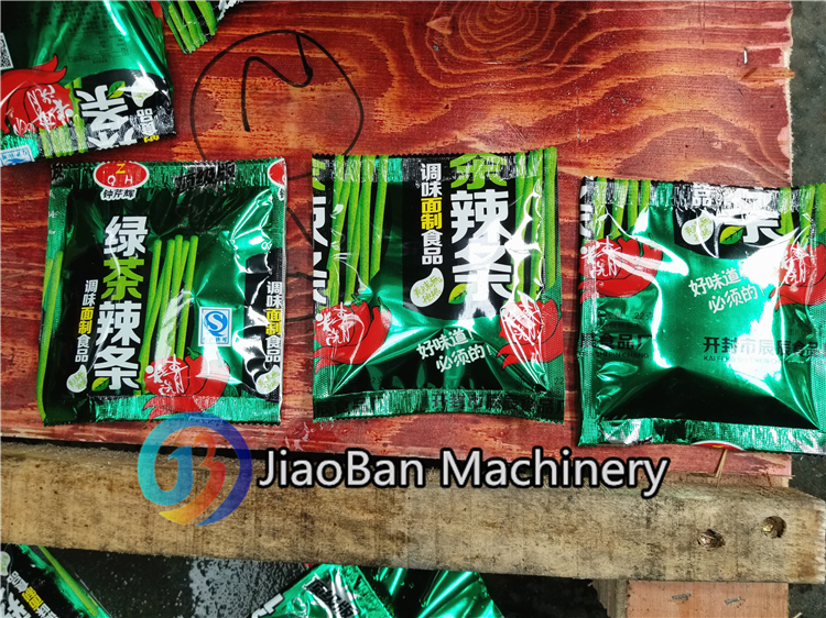 JB-300J Multi-function Automatic Liquid Fruit Juice Jam Vertical Bag Standing Pouch Packing Machine