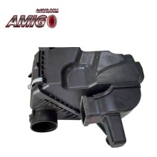 Air Cleaner Box for Altima 2019+