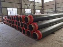 Heat Preservation Polyurethane insulation pipe steel jacket