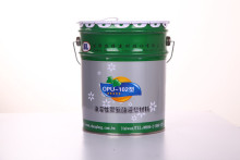 Hydrophobic Single-Liquid pu agent