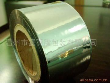 Metalized PVC Twist Paper for Candy Packing(JLL-M093)