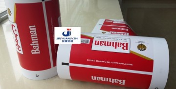 Cigarette foil paper Cigarette aluminum paper Cigarette paper foil