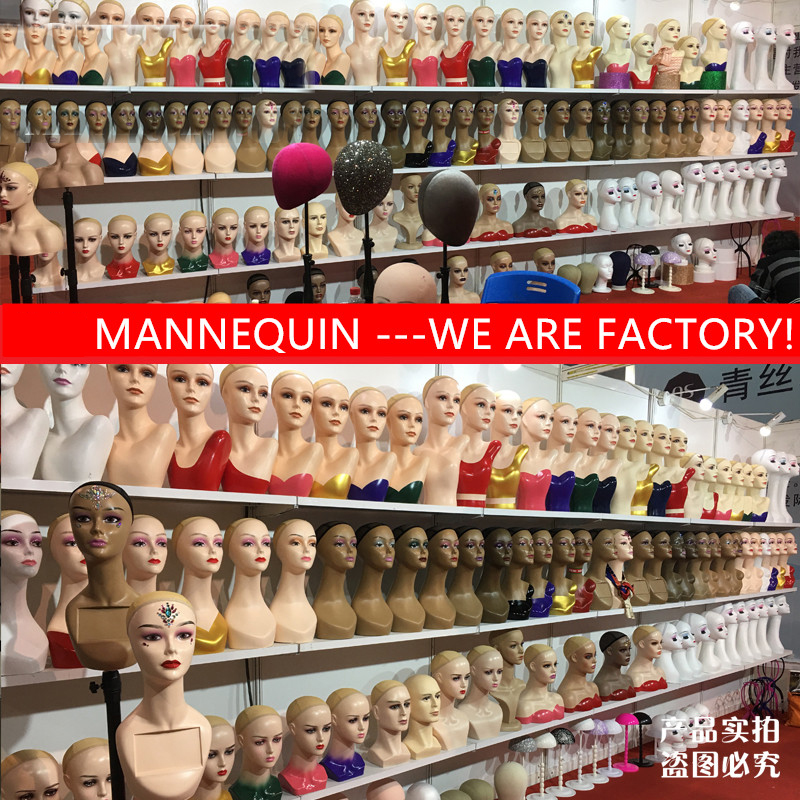 Pvc Half Body Fashion Mannequin Head Display With Shoulders For Makeup Jewelry Wigs Display Wholesale