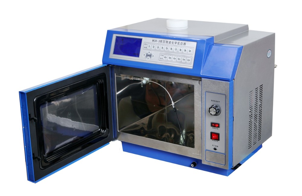 KD Factory Price Microwave Chemical Reactor from China