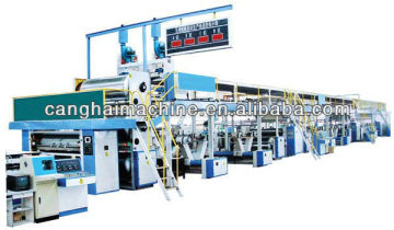 WJ 5-ply Corrugated board making plant/carton machine