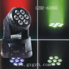 7*10W Mini Led Moving Head Light