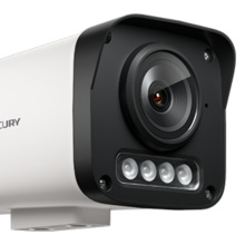 TP-LINK MIPC3164WB-4 300MP H.265 Network Camera