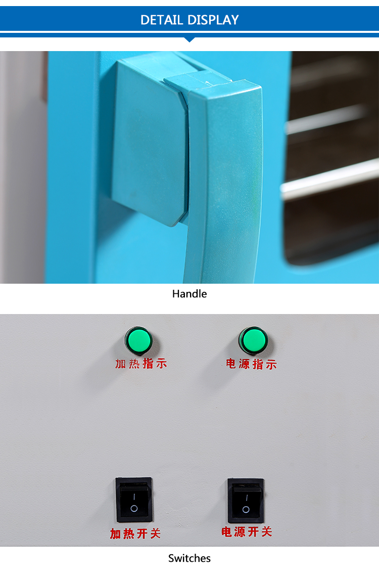 Laboratory Digital Display Vacuum Drying Equipment