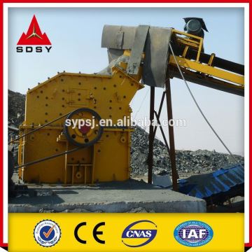 High Efficiency Counter Fine Crusher