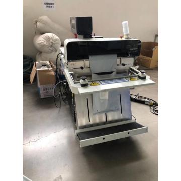 Auto E-commerce Packaging Machine