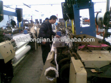 Tuck In Device For PANTER E4X Rapier Loom