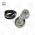 Set accesorii pentru întinderea curelei pentru Nissan Teana 5291277500