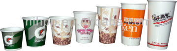 hot paper cups