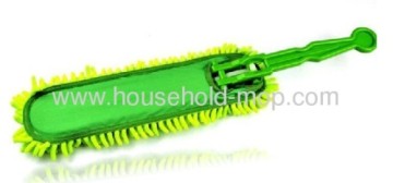 Car Duster Car Duster?