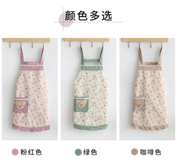 Junior's Work Wear Apron