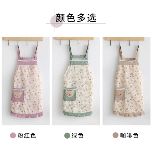 Junior's Work Wear Apron