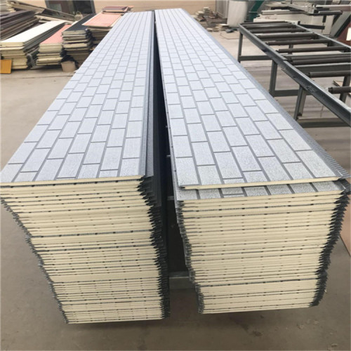 Insulation Decoration Aluminum Metal Siding Panels