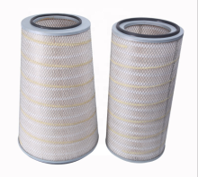 Oval Filter Cartridge for Gas Turbine Air Intake - P191280 P191281 (Donaldson)