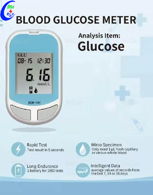 Portable Household Rechargeable Diabetic Blood Glucose Meter With Blue tooth