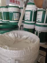 Exterior Building Latex Coating